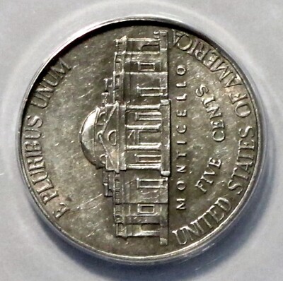 2015 nickel rotated die error showing reverse dramatically off-axis from normal coin alignment